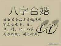 聊城众英金属材料有限公司