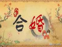 聊城众英金属材料有限公司