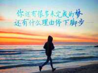 聊城众英金属材料有限公司