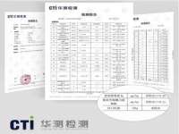 聊城众英金属材料有限公司