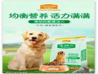 聊城众英金属材料有限公司