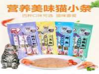 聊城众英金属材料有限公司