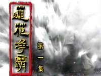 聊城众英金属材料有限公司