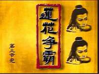聊城众英金属材料有限公司