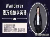 聊城众英金属材料有限公司