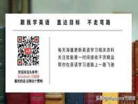 聊城众英金属材料有限公司