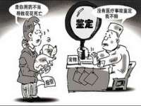 聊城众英金属材料有限公司