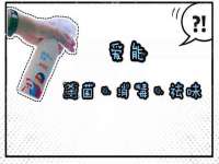 聊城众英金属材料有限公司