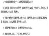 聊城众英金属材料有限公司