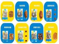 聊城众英金属材料有限公司