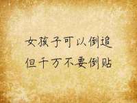 聊城众英金属材料有限公司