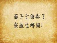 聊城众英金属材料有限公司