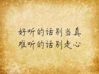 聊城众英金属材料有限公司