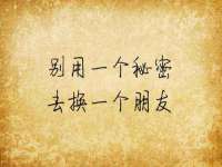 聊城众英金属材料有限公司