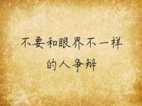 聊城众英金属材料有限公司