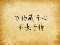 聊城众英金属材料有限公司