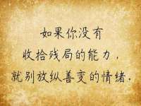聊城众英金属材料有限公司