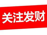 聊城众英金属材料有限公司