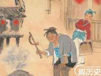 聊城众英金属材料有限公司