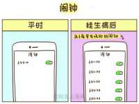 聊城众英金属材料有限公司