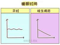 聊城众英金属材料有限公司