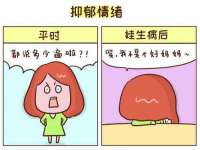 聊城众英金属材料有限公司