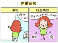 聊城众英金属材料有限公司