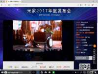 聊城众英金属材料有限公司