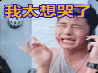 聊城众英金属材料有限公司