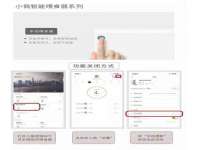 聊城众英金属材料有限公司