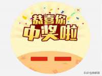 聊城众英金属材料有限公司