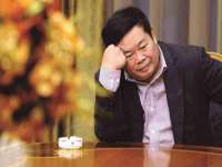 聊城众英金属材料有限公司