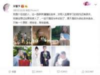 聊城众英金属材料有限公司