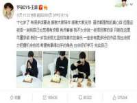 聊城众英金属材料有限公司