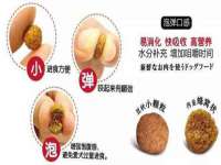 聊城众英金属材料有限公司