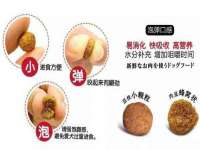 聊城众英金属材料有限公司