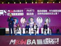 聊城众英金属材料有限公司