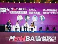聊城众英金属材料有限公司
