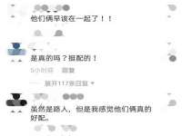 聊城众英金属材料有限公司