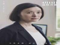 聊城众英金属材料有限公司