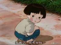 聊城众英金属材料有限公司