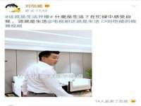 聊城众英金属材料有限公司