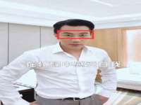 聊城众英金属材料有限公司