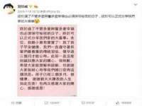 聊城众英金属材料有限公司