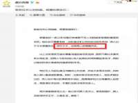 聊城众英金属材料有限公司
