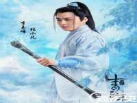 聊城众英金属材料有限公司