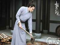 聊城众英金属材料有限公司