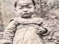 聊城众英金属材料有限公司