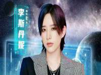 聊城众英金属材料有限公司