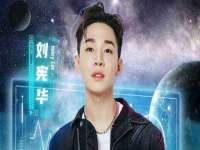 聊城众英金属材料有限公司